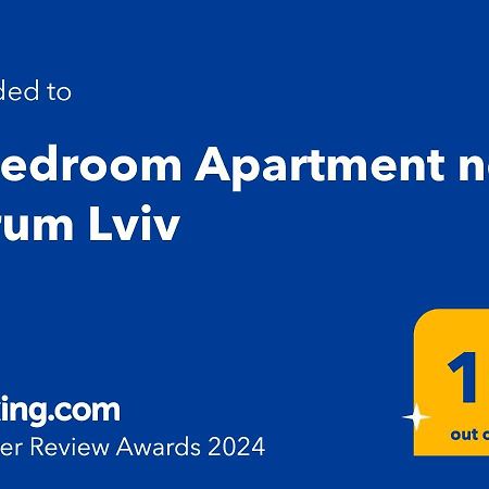 3 Bedroom, 2 Bathroom Apartment Near Forum Lviv Exterior foto