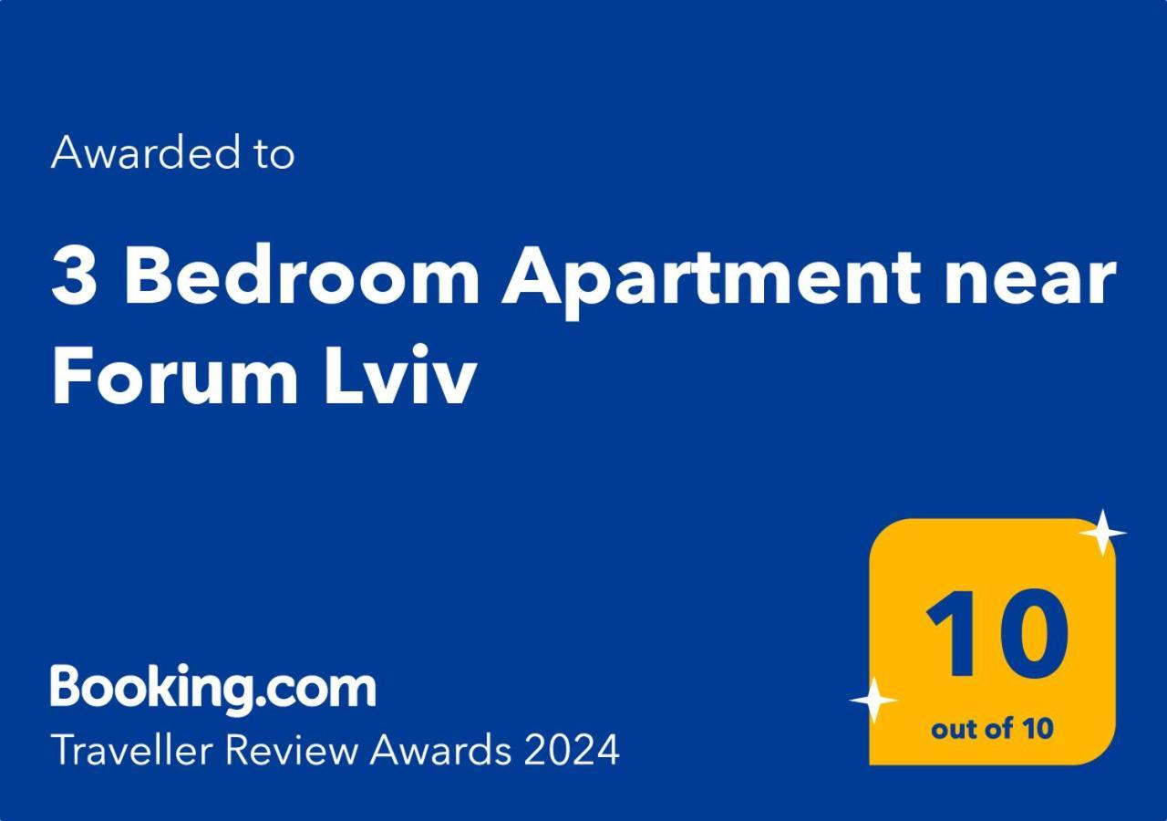 3 Bedroom, 2 Bathroom Apartment Near Forum Lviv Exterior foto