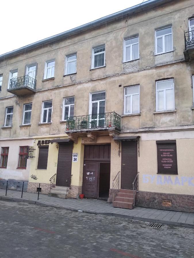 3 Bedroom, 2 Bathroom Apartment Near Forum Lviv Exterior foto